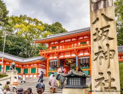 感染拡大を受けた八坂神社の『１４３年ぶりの取り組み』が話題に　「すごい」「さすが！」