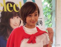 西山茉希の『女子高生』風ショットにファンが「まだまだイケるやん」と大興奮！