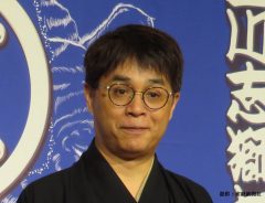 「その通り」「正論」　立川志らくが、志村けんの訃報にコメント