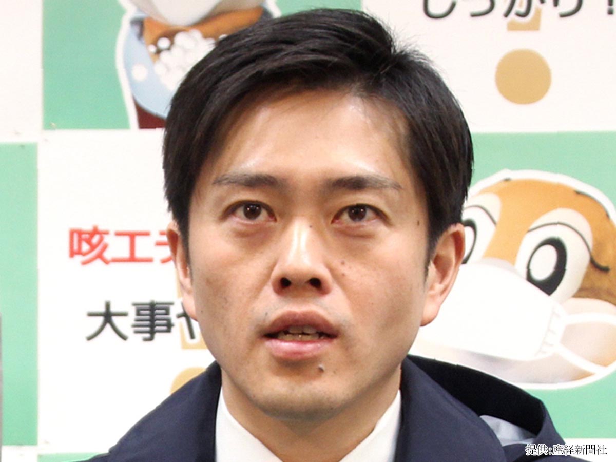 吉村寝ろ 言葉の意味に感動 本人からの反論にも 泣いた かっこいい Grape グレイプ