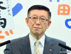 緊急事態宣言を受けた秋田県知事の『ひと言』が話題に　「笑った」「高度な自虐だ」