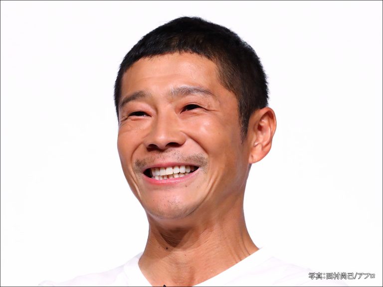 ひとり親になったのは自業自得 の声 前澤友作の反論に よくぞいった Grape グレイプ