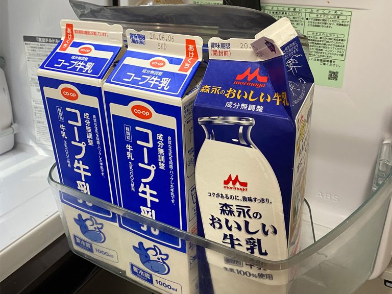 ヤバい ドレッシングない そんな時は牛乳で Ja全農のレシピが話題 Grape グレイプ