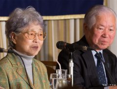 横田早紀江さん、亡くなった夫・滋さんの最期を語る　「目元にうっすら涙が」