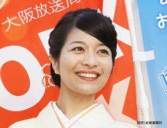 『マナカナ』姉・三倉茉奈が第１子妊娠　「明るいニュース！」「親戚のように嬉しい」