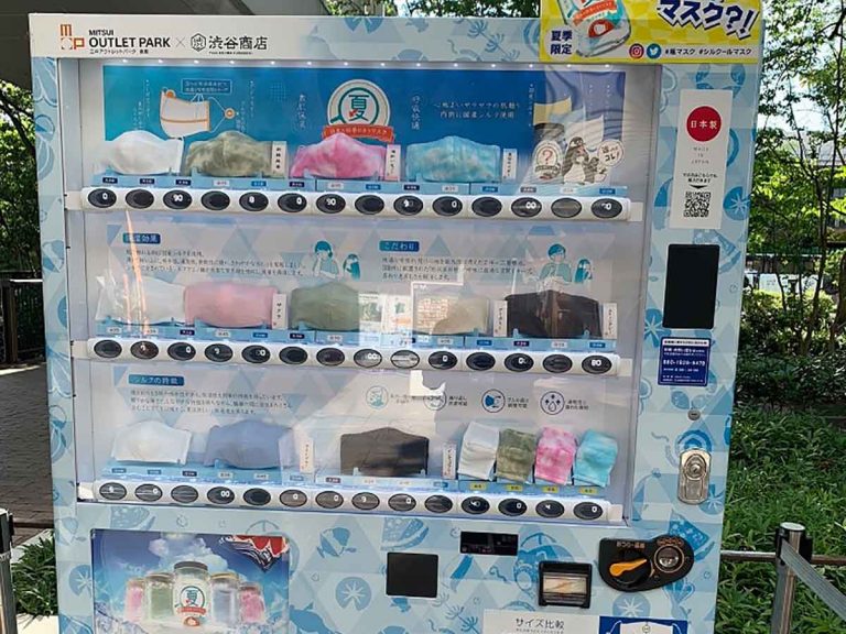 1日800本売れたTwitterで話題の「マスク自販機」！発案者が語る