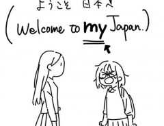 「日本へようこそ！」の英語を間違えた女子中学生　それを聞いた外国人は…？
