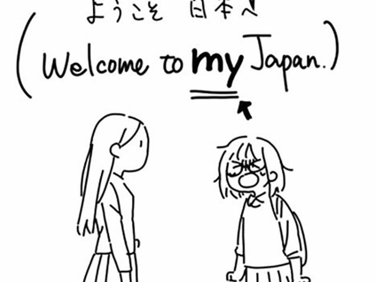 日本へようこそ の英語を間違えた女子中学生 それを聞いた外国人は Grape グレイプ