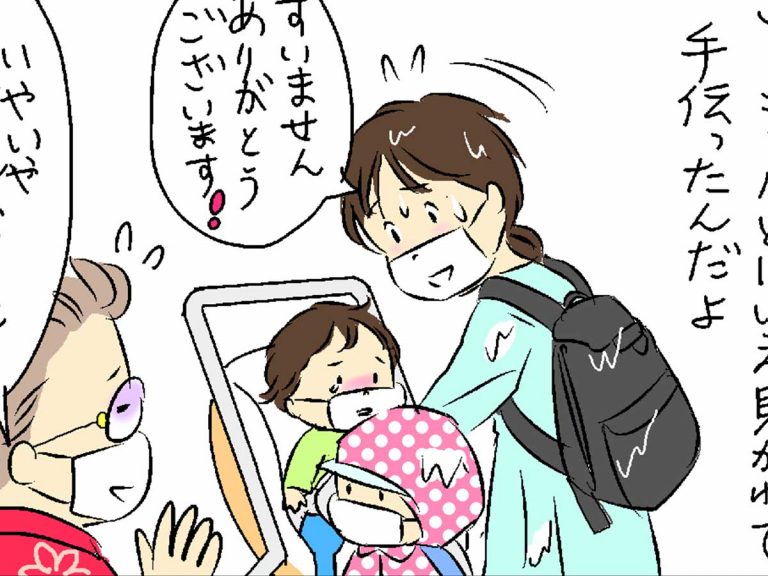 ソーシャルディスタンスだけど…」 ベビーカーに乗らない子供に困る母親 