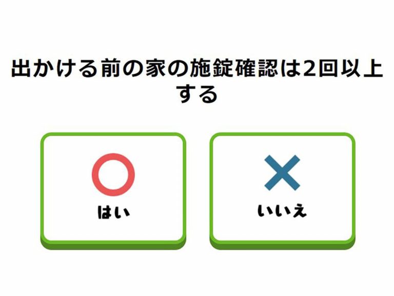 授業の進みが早すぎる やる気でない コロナで嫌気がさした子供に 親は 1 Grape グレイプ