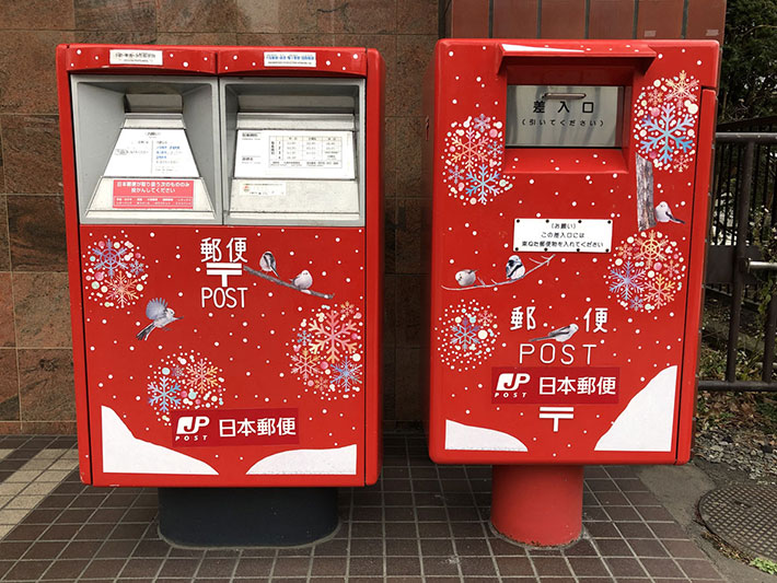 grape [グレイプ]trend「日本一可愛い郵便ポスト」　北海道で見つけたポストに施されたデザインとは