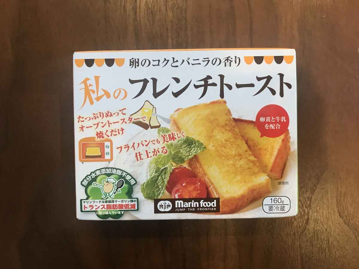 カルディの 私のフレンチトースト 塗って焼くだけでフレンチトーストになるか実践 Grape グレイプ