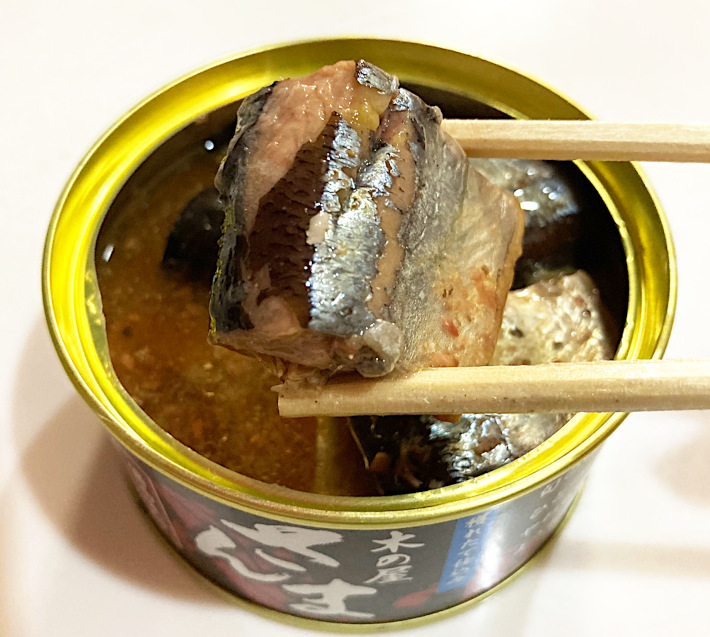 さんま食べ比べ 醤油 味噌 水煮 ６缶セット Grape Shop