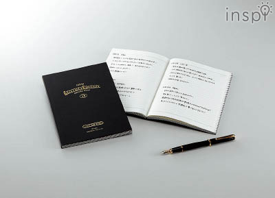 装丁ノート＜RECORD BOOK Century Edition＞は万年筆にも最適な紙質のノート