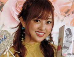 菊地亜美が『おめでた』報告「出産は夏頃」　結婚生活や『姉』とのツーショットに「マジかよ」の声
