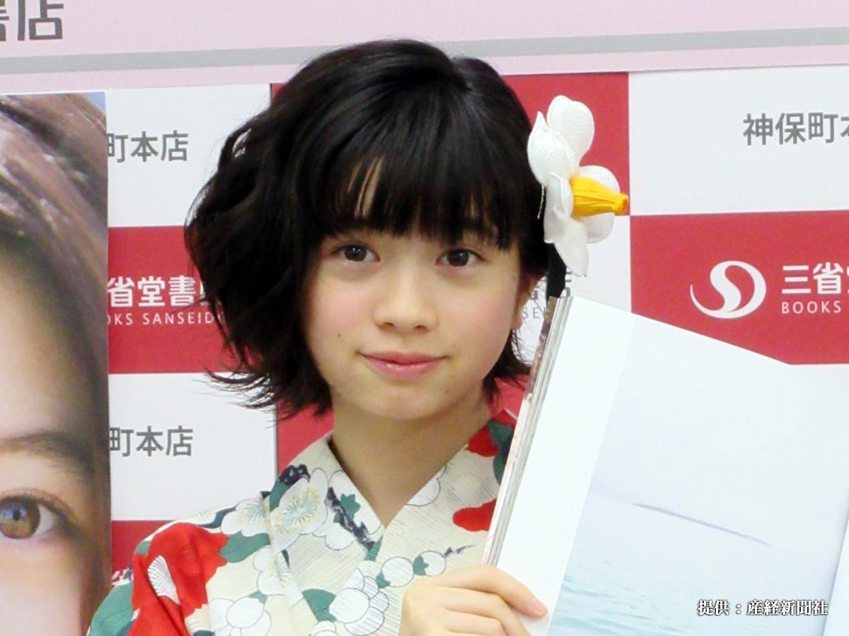 初写真集「ひより日和。」発売イベントで握手会＆チェキ撮影会を行った13歳の女優、桜田ひより