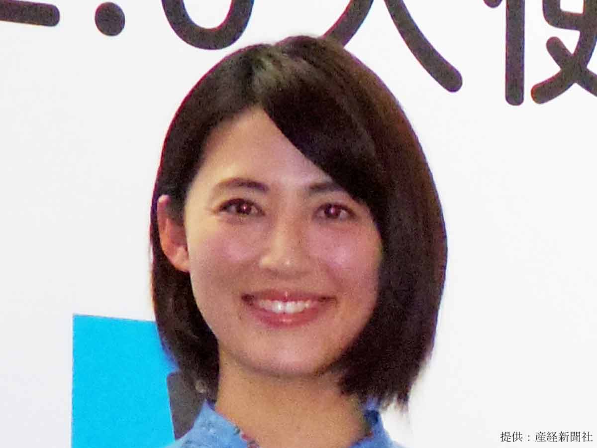 福田 彩乃 かわい すぎ