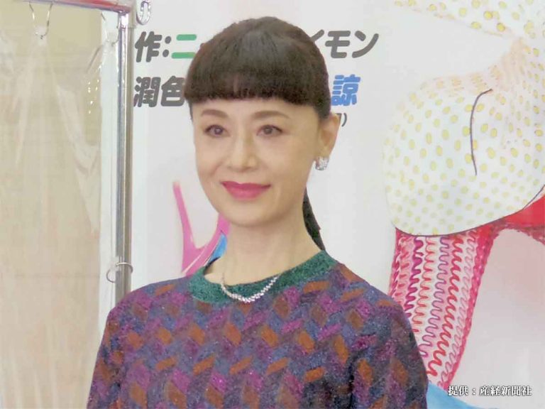 大地真央の旦那はどんな人 子供は 過去の結婚相手に驚く人も Grape グレイプ