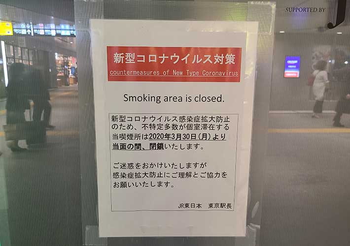 東京駅の喫煙所を改札口から写真付きで案内 新幹線ホームで喫煙する方法や閉鎖されている場所も ニフティニュース