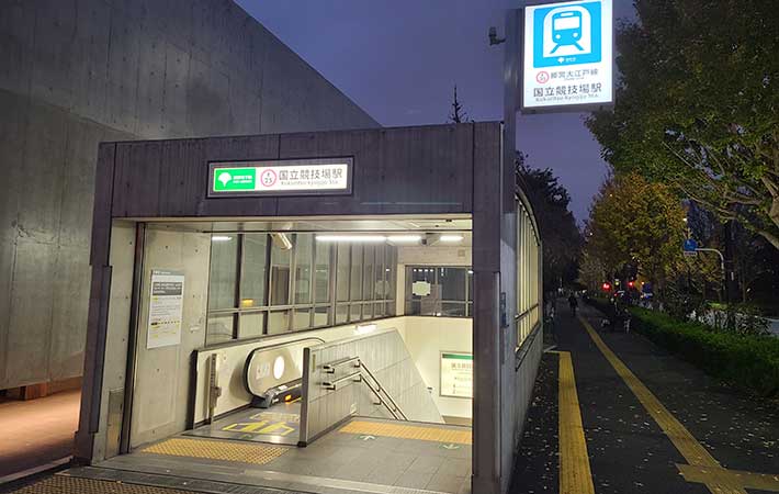 新宿御苑へアクセスするにはどの駅が１番いい？　迷いにくく簡単なのは…