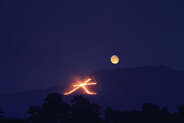 京都・五山の送り火「大」（2011年）