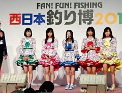 『西日本釣り博2018』の盛り上がり方が凄かった！