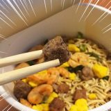 カップヌードルの『謎肉』ついに正体が判明! 暴いた人物に、ネット「お前かよ!」 カップヌードルの『謎肉』ついに正体が判明! 暴いた人物に、ネット「お前かよ!」